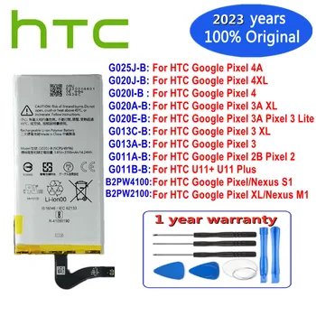 2023 Metų Originalios Baterijos HTC 
