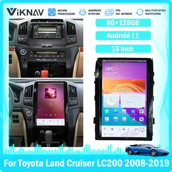 16inch Android 11 Automobilių GPS Navigacijos Toyota Land Cruiser 200 LC200 2008-2019 8G+128GB Automobilių Radijo DVD Grotuvas