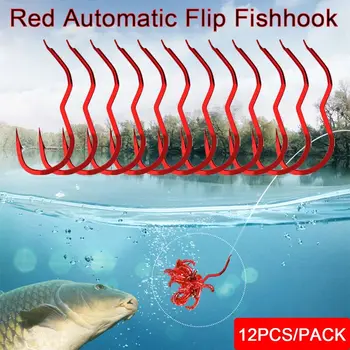 12Pcs/Pak Didelis Anglies Plieno Raudona Žvejybos Kabliukas Aštrus Spygliuota Anti Slip Automatinis Vartymas Fishhook Karpių Žvejybos Reikmenys