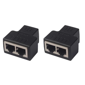 2vnt nuo 1 iki 2 LAN Ethernet Tinklo Kabelis RJ45 Splitter Jungčių Adapteris 8P8C