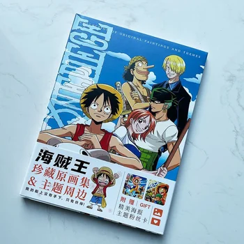Anime Periferijos Vienas Gabalas Luffy Hardcover HD Full Albumo Nuotraukų Albumą Siųsti Ventiliatorius Kortelės Plakatas 48 Puslapių fotoalbumą