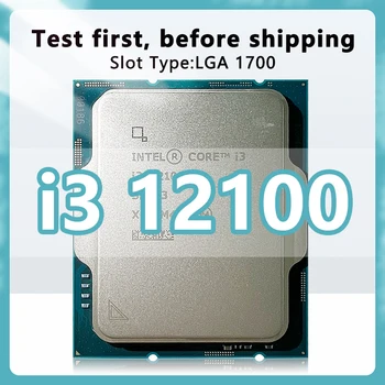 Core i3-12100 CPU 3.3 GHz L3=12MB 60W 4 Branduolių 8 Thread 7nm Naujas 12-osios Kartos Procesoriaus Lizdo LGA1700 12100 už