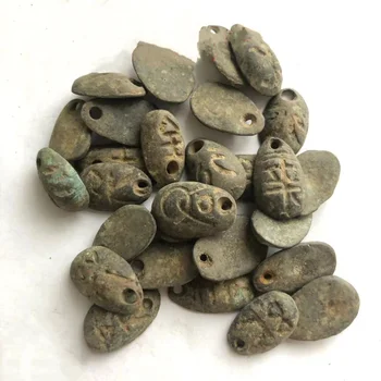 Pre-Čin Dinastijos Senosios Dvasios Veido Monetos Chu Guo Ante Nosies Pinigų Surinkimo Retas Senovės Senovinių Monetų Monedas