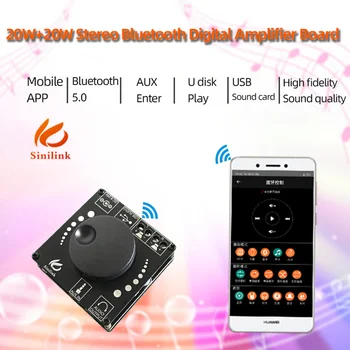 AP15H Bluetooth 5.0 20W+20W Galios Skaitmeninis Stiprintuvas Stereo Valdybos AMP Amplificador Namų Kino 12V 24V 3.5 mm AUX USB