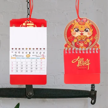 12 Vnt Kalendoriaus Naujųjų Metų Sienos Žymeklį 2024 Kabo Kalendorius Popierius, Dekoratyvinis Kinijos Mėnulio