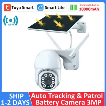 3MP Tuya Smart Wireless WiFi Lauko Saulės Baterija PTZ PIR Judesio Aptikimo, Įspėjimo Auto Sekimo Svetainė Patrulių VAIZDO Kamera