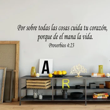 Didelis Ispanų Krikščionių Biblijos Stichijos Siena Lipdukas Kambarį Proverbios 4:23 Įkvepiantį Citata Sienos Lipdukas Miegamasis Vinilo Dekoras