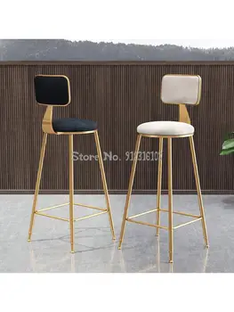 Nordic Light luxury in baro kėdės baro kėdė paprasta mados, baro kėdės baro kėdė atgal aukšto išmatose net raudonos baro taburetės