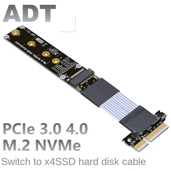 PCIe 4x ilgiklis M. 2 NVMe SSD adapterio plokštė palaiko 3.0 4.0 x4 visu greičiu VDA