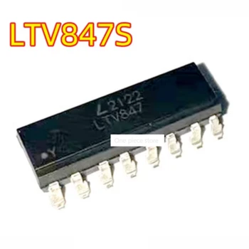 1PCS LTV847S optocoupler LTV847 SOP16 gali pakeisti TLP521-4 PC847