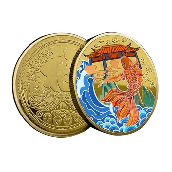 Spalvinga Kinijos Monetos Pasisekė Karpiai Šokinėja Dragon Gate Atminimo Metalo, Padengtą Aukso Monetos, Sėkmės Talismanas Suvenyrų