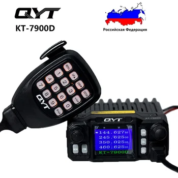 QYT KT-7900D 25W Quad Band 144/220/350/440MHz Judriojo Radijo, 2023 Naujas Mini Mobilus Transiveris