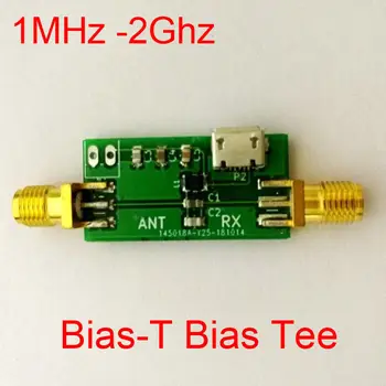 Šališkumo-T RF Biaser Šališkumo Tee 1MHz -2Ghz DC blocker Bendraašius pašarų Antenos Šališkumo SDR GPS F Kumpis Radijo Stiprintuvas