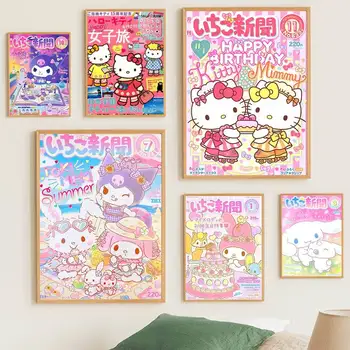 Japonija mielas s-sanrios pink rabbit katė PLAKATAS, Plakatai Spaudinių Sienos Nuotraukas Kambarį Namo Apdaila