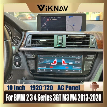 10 colių Oro Kondicionavimo Ekrano BMW 2 3 4 Serijos 3GT M3 M4 2013-2020 Klimato Kontrolė, Jutiklinis Valdybos LCD Skaitmeninis Ekranas Touch