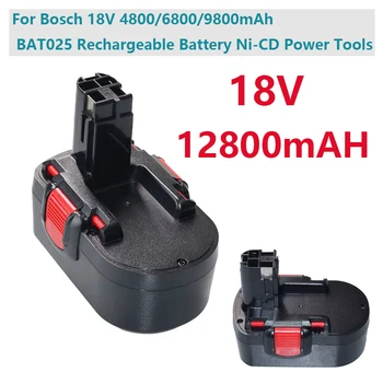 Už Bosch 18V 12800mAh BAT025 Įkraunamos Baterijos Ni-CD, elektriniai Įrankiai Bateria Už Gręžtuvas GSB 18 VE-2, PKR 18VE, BAT026