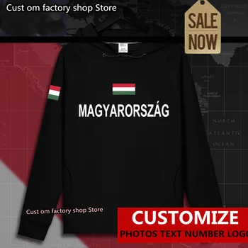Vengrija vengrijos HU, HUN vyrų hoodie puloveriai hoodies vyrų palaidinukė naujų drabužių streetwear Sportinę tracksuit tautos vėliava