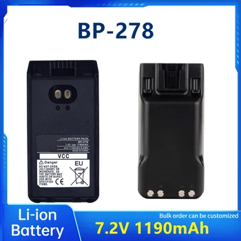 Domofonas Baterijos Keičiamos BP-278 Li-Ion Baterija 7.2 V 1190mAh už ICOM IC-V88 FT-2000 du būdu radijo walkie talkie radijas